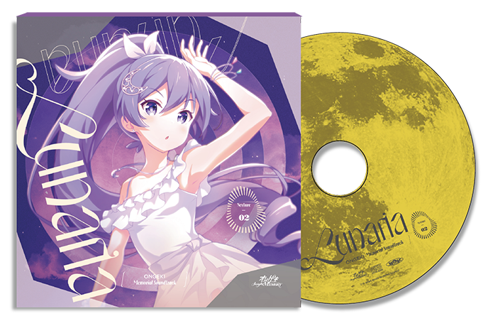 ONGEKI Memorial 劇伴CD 4th Anniversary 5/15(日)開催】オンゲキ 4th Anniversary Live ～Memories of